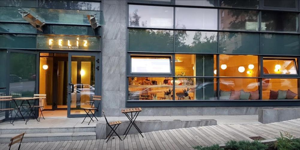 Loft Apartment Near Smart Plaza Polytech Kijów Zewnętrze zdjęcie